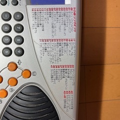 キーボード　CASIO MA-150 の画像