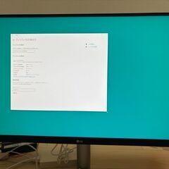 USB-C接続 PCモニター 27BP85UN-W