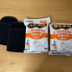 桐灰　巻きポカ　本体　取替え用　2個セット