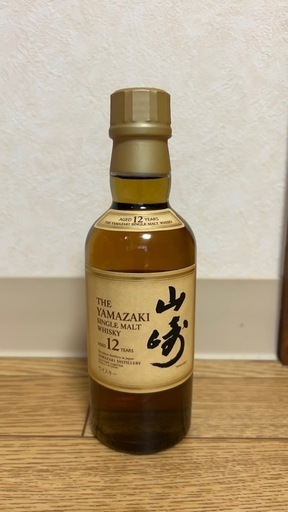 サントリー　SUNTORY 山崎 12年 シングルモルト 180ml