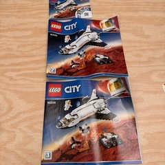 [商談中]レゴ　超高速！火星探査シャトル　60226 の画像