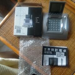 【多機能デジタル電卓】未使用品の画像