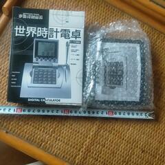 【多機能デジタル電卓】未使用品