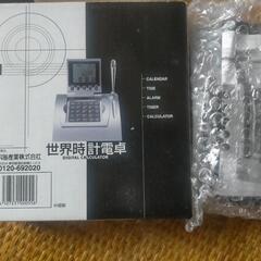 【多機能デジタル電卓】未使用品の画像