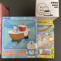 おもちゃ　いろいろの画像