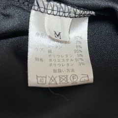 Casper John  サブリメイショントランスファーグラフィックビッグTの画像