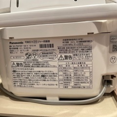 Panasonic炊飯器Wおどり炊きの画像