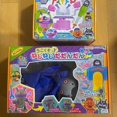 アンパンマン　だだんだん　バイキンマンUFOの画像