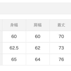 Casper John  サブリメイショントランスファーグラフィックビッグTの画像