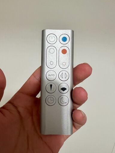 【¥4000お値下げ。早いもの勝ち】Dyson(ダイソン) Pure Hot + Cool™ 空気清浄機能付ファンヒーター