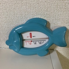 温度計（沐浴用）