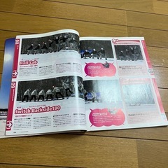 【中古】スノーボード how to 本の画像