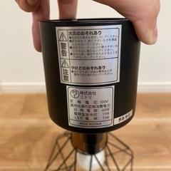 ニトリ 照明の画像
