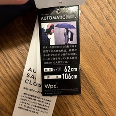 【新品未使用】ワールドパーティー（Wpc.）自動開閉 折りたたみ傘 AUTOMATIC FOLD ネイビー 晴雨兼用 雨傘 メンズ 親骨62cmの画像