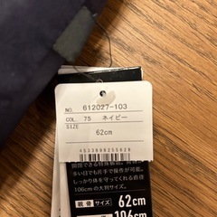 【新品未使用】ワールドパーティー（Wpc.）自動開閉 折りたたみ傘 AUTOMATIC FOLD ネイビー 晴雨兼用 雨傘 メンズ 親骨62cmの画像