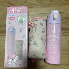 ステンレスボトル　マイメロ