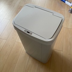 ゴミ箱(決まりました)