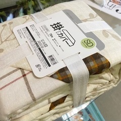 ニトリ　掛け布団カバー　セミダブル