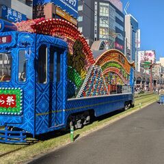 11月3日(日)：おはら祭りを見にに行きませんか - その他