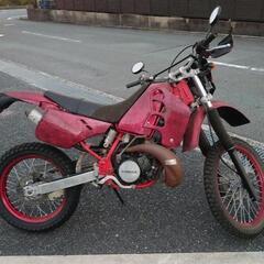 CRM250R　値下げ交渉可