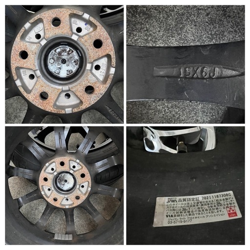 MID シュナイダー SCHNEIDER ブラック 15インチ 6J 5穴 PDC114.3 & ダンロップ エナセーブ ec204 4本セット