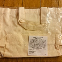 新品 サーティワン オリジナル トートバッグの画像