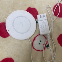 ワイヤレス充電器