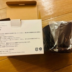 新品 スタバ コーヒー ドリッパー の画像