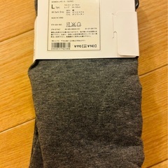 未使用 ユニクロ レギンス 7分丈の画像