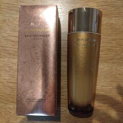 ゴールド空容器（COVERMARK LOTION）箱付き