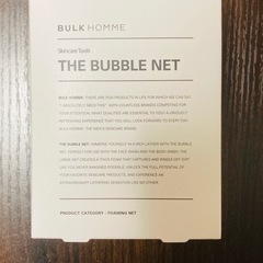洗顔ネット 泡立てネット バルクオム BULKHOMME
 