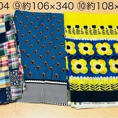 【値下げ中】生地　まとめ売りの画像