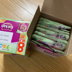 カルカン　子ねこ用　まぐろゼリー仕立て15袋の画像