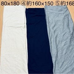 【値下げ中】ニット生地　まとめ売りの画像