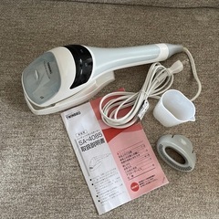 【引っ越しのため11/13まで】twinbird ハンディイオン...