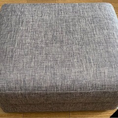 NITORI ニトリ NポケットSTOOL FM-MO オットマン スツールの画像