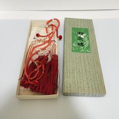数珠
