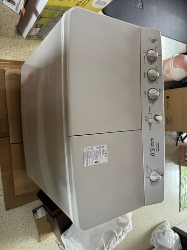 二槽式洗濯機