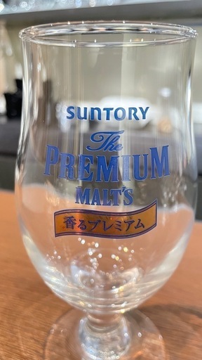 サントリー「プレミアムモルツ」340mlビアグラス46個セット