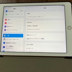 iPAD Pro 9.7インチ