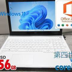 ★すぐ使える★爆速体感★Windows 11★Office2021★超高性能 第4世代 Core i5-4200M★新品SSD256GB★メモリ 8GB★NEC LS550/R