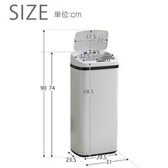 【新品未使用】ゴミ箱の画像