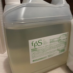 美容院専売シャンプートリートメントの画像