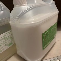 美容院専売シャンプートリートメントの画像