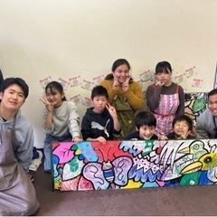 楽しく自然と学べる、こどもアート英会話の画像