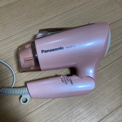 どらいやー