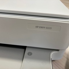 インクジェットプリンターHP ENVY6020の画像