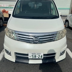 中古車　日産セレナ　Nissan Serena 