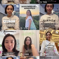 脳梗塞から奇跡の復活✨お茶会します - 友達