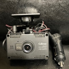 国産 ドライブレコーダー セルスター CSD-660FH
